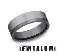 Sterling Silver & Alt. Metal Wedding Band